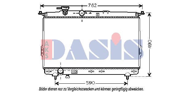 AKS DASIS radiatorius, variklio aušinimas 510033N